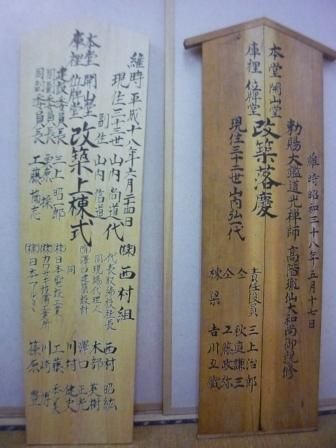 イメージ 31