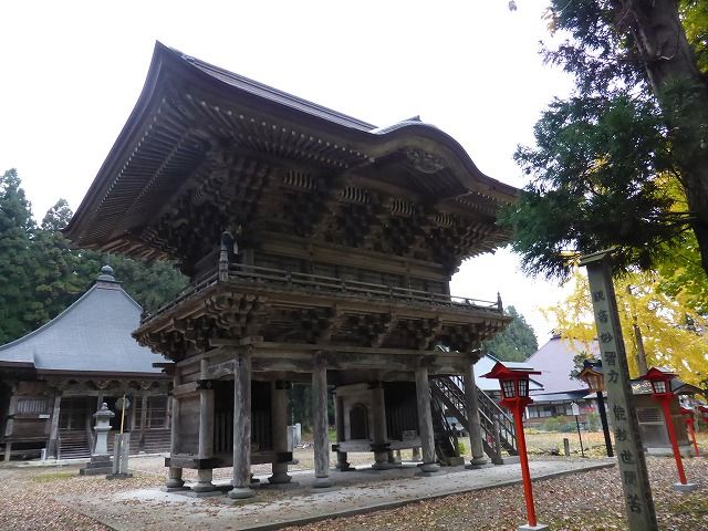 イメージ 37