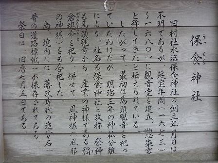 イメージ 14