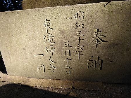 イメージ 20