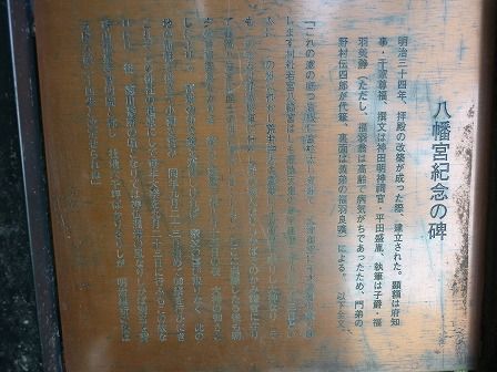 イメージ 49