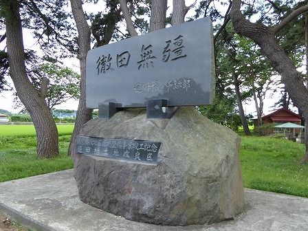 イメージ 36