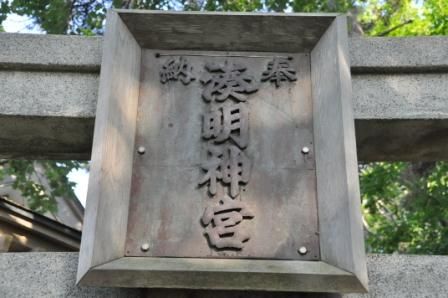 イメージ 11