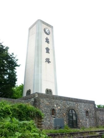 イメージ 9