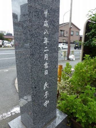 イメージ 4