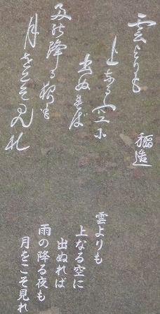 イメージ 13