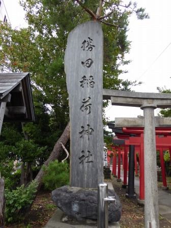 イメージ 4