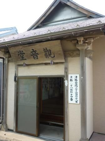 イメージ 19