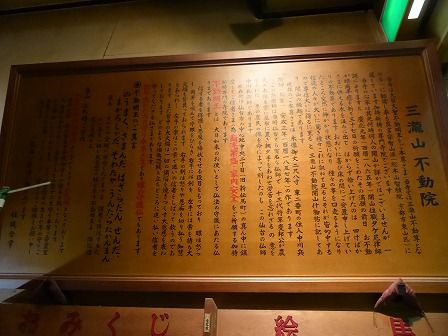 イメージ 10