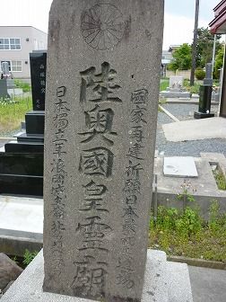 イメージ 23