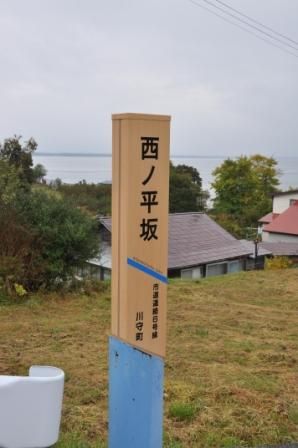 イメージ 5