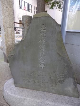 イメージ 73