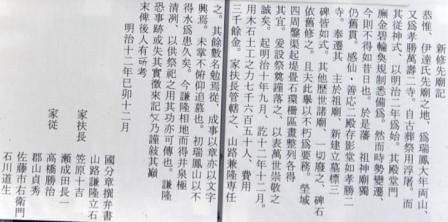 イメージ 15