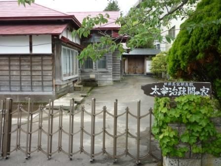 イメージ 18