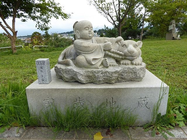イメージ 17