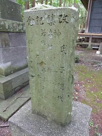 イメージ 21