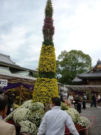 イメージ 35