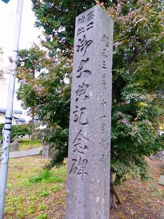 イメージ 15
