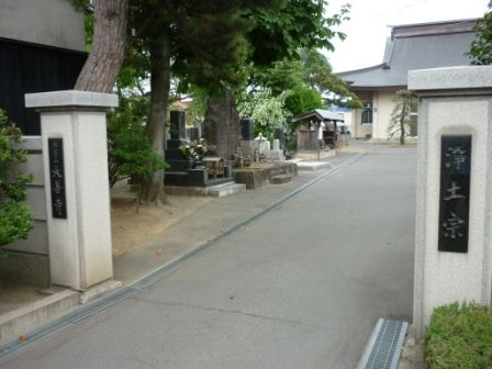 イメージ 2
