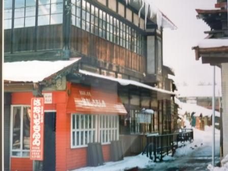 イメージ 16