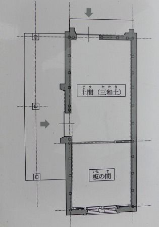 イメージ 53