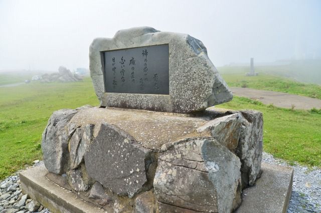 イメージ 14