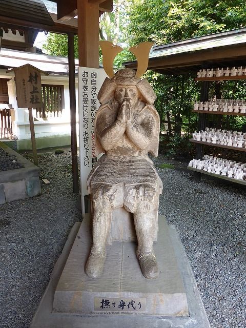 イメージ 28