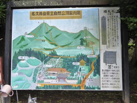 イメージ 21