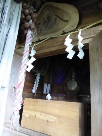 イメージ 23