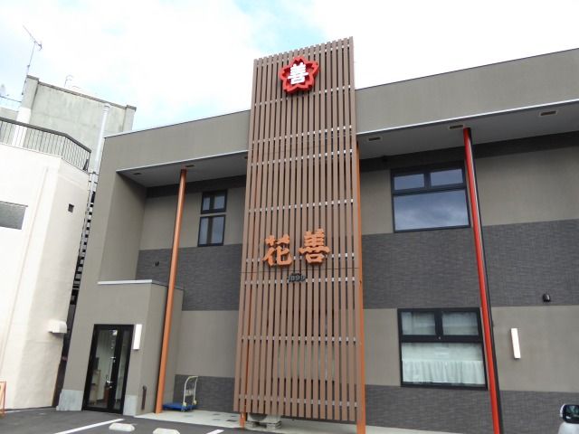 イメージ 1