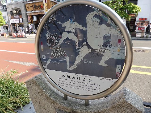 イメージ 5