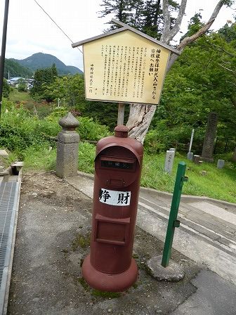イメージ 14