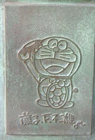 イメージ 6