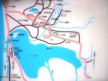 イメージ 18