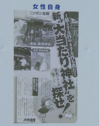 イメージ 22