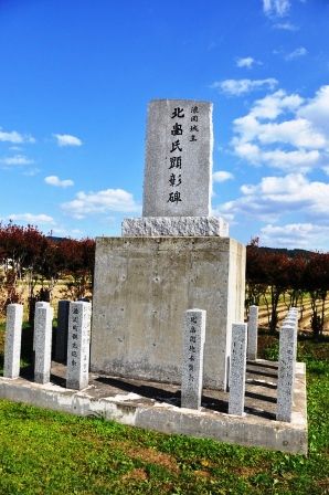 イメージ 7