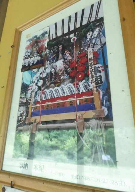 イメージ 21