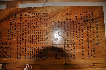 イメージ 6