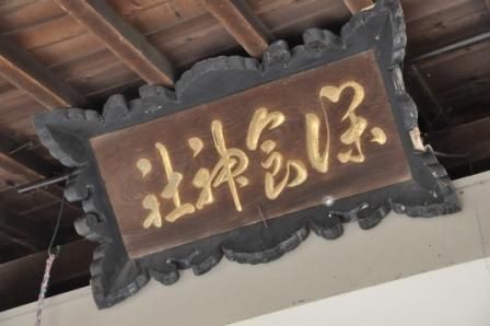 イメージ 12