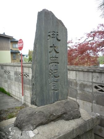 イメージ 18