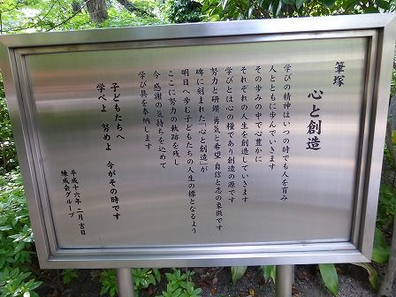 イメージ 45