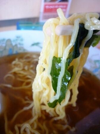 o0336044811032248199