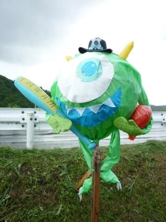 イメージ 15