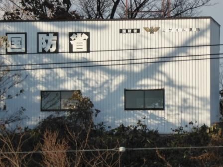 イメージ 42
