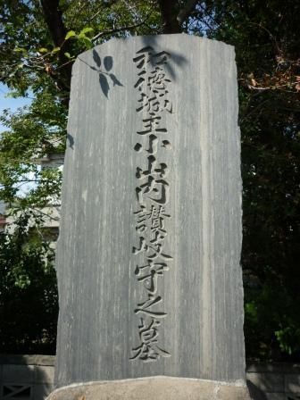 イメージ 23