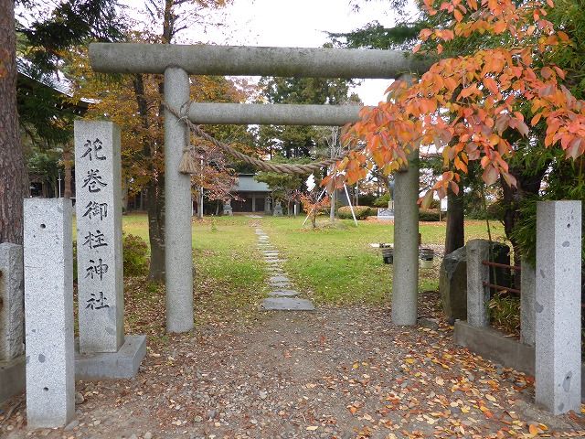 イメージ 12
