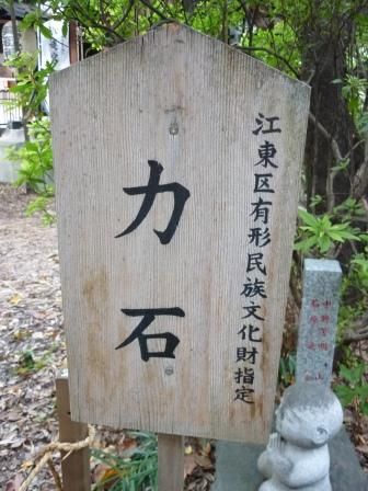 イメージ 36