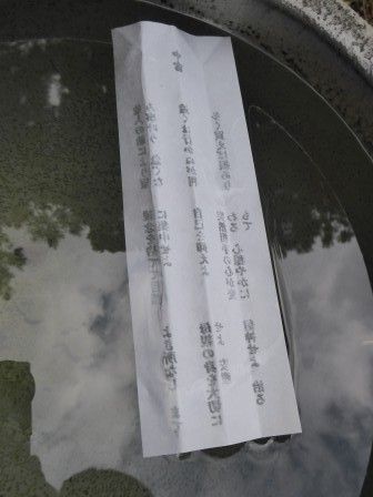 イメージ 26