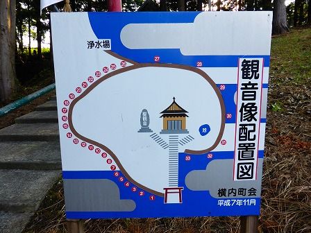 イメージ 18