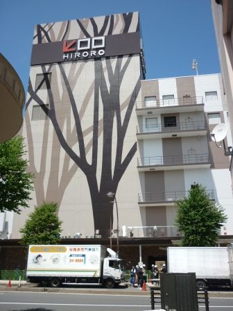 イメージ 29